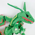 #384 Rayquaza - Vista del producto