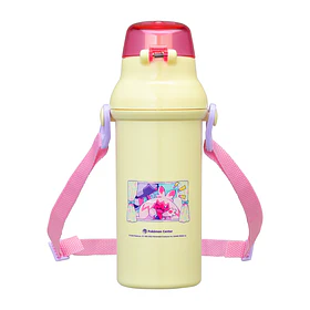 Botella 480ml · Amarilla