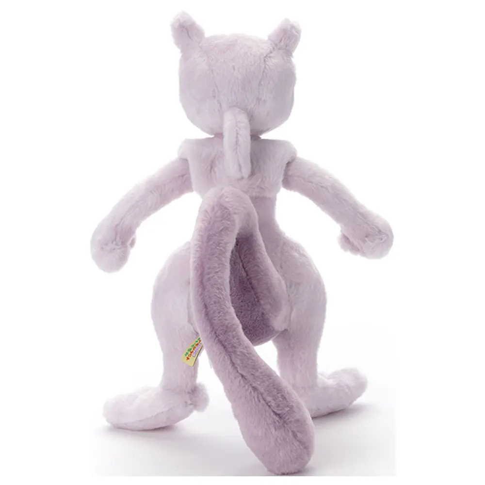 Peluche Fluffy · Mewtwo - Vista del producto