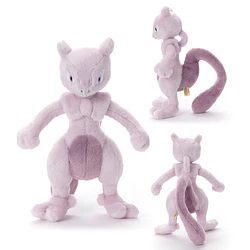 Peluche Fluffy · Mewtwo