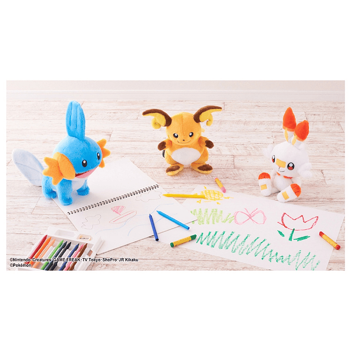 Peluche Fluffy · Raichu 5