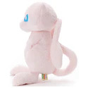 Peluche Fluffy · Mew - Vista del producto