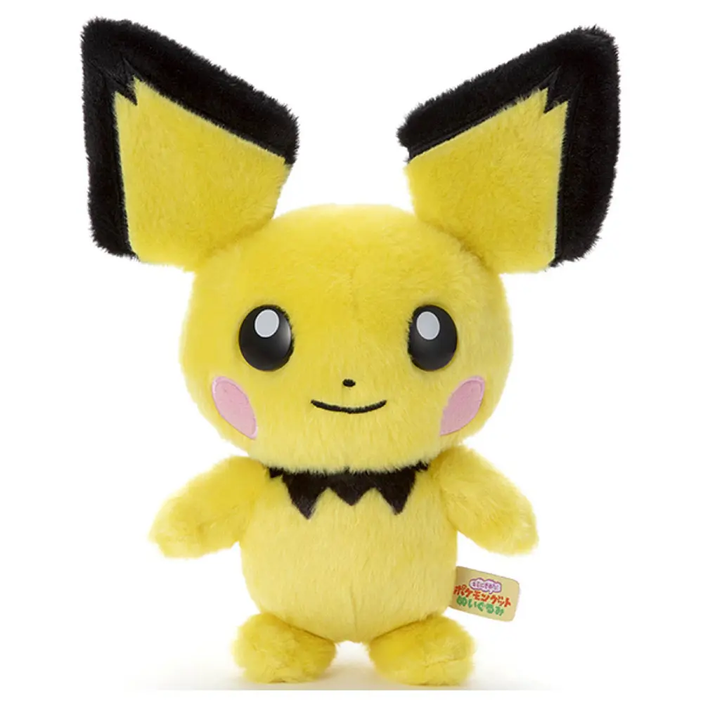 Peluche Fluffy · Pichu - Vista del producto