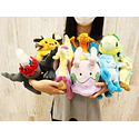 Peluche Fluffy · Torchic - Vista del producto