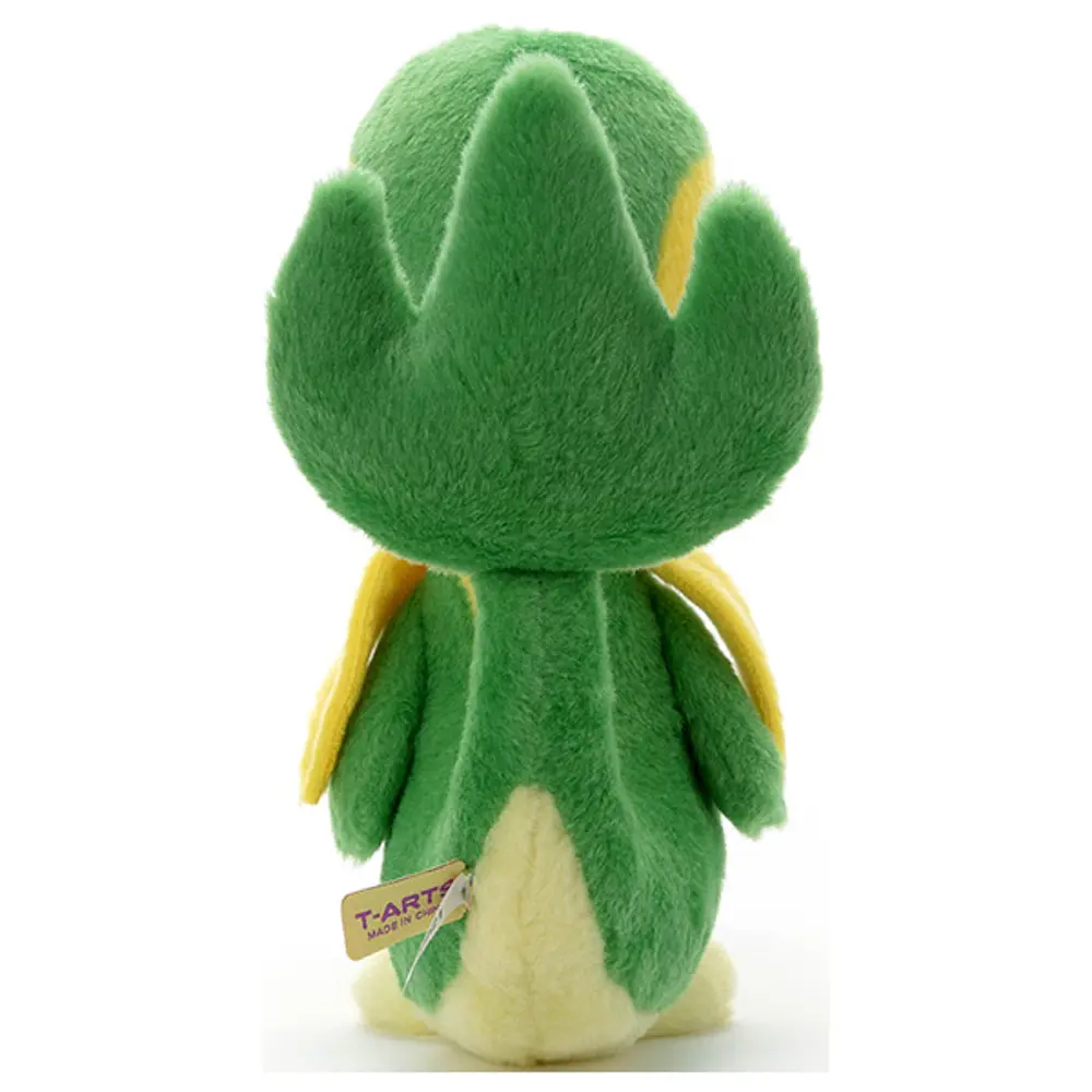 Peluche Fluffy · Snivy - Vista del producto