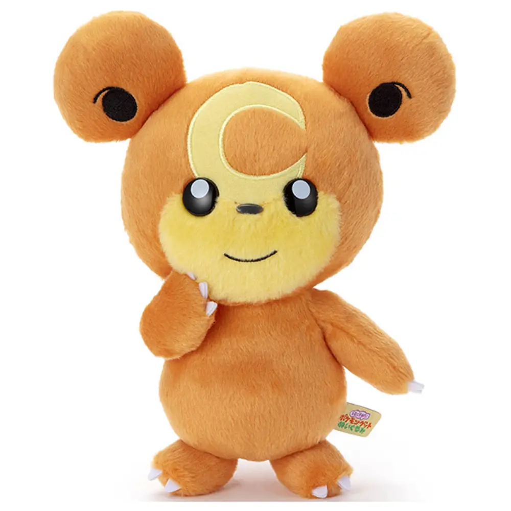Peluche Fluffy · Teddisursa - Vista del producto