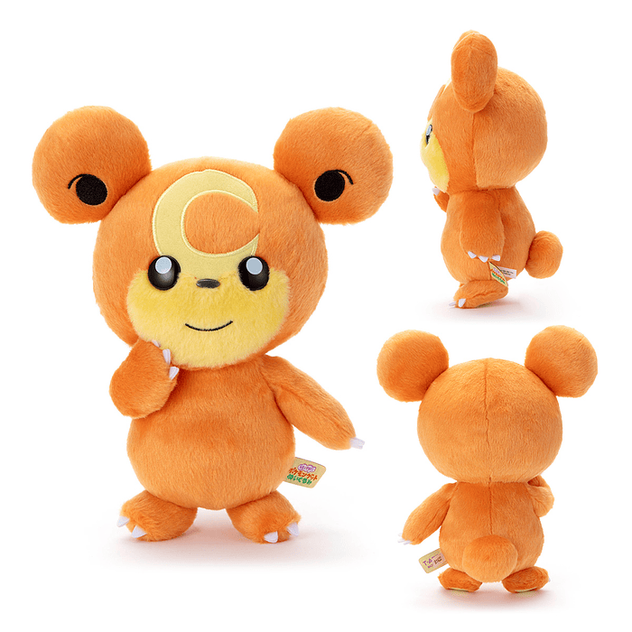 Peluche Fluffy · Teddisursa 1