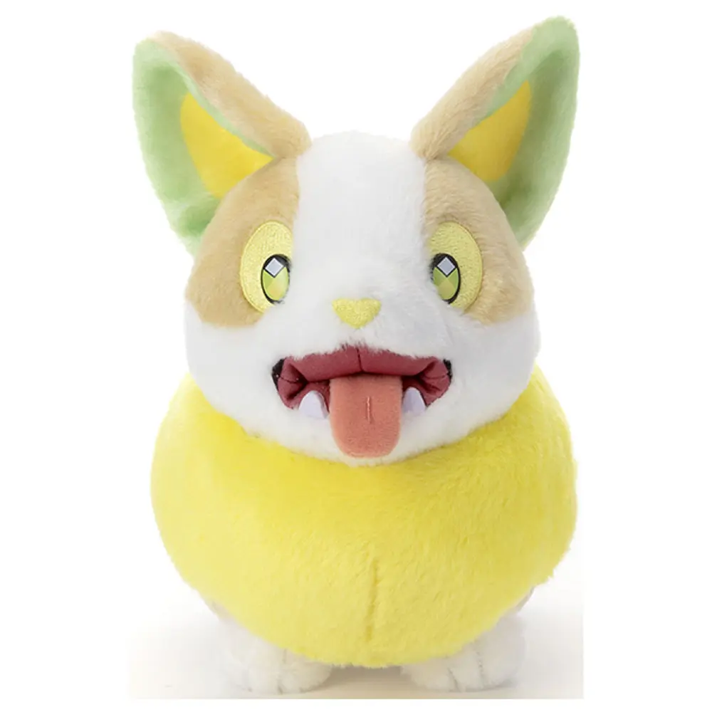 Peluche Fluffy · Yamper - Vista del producto