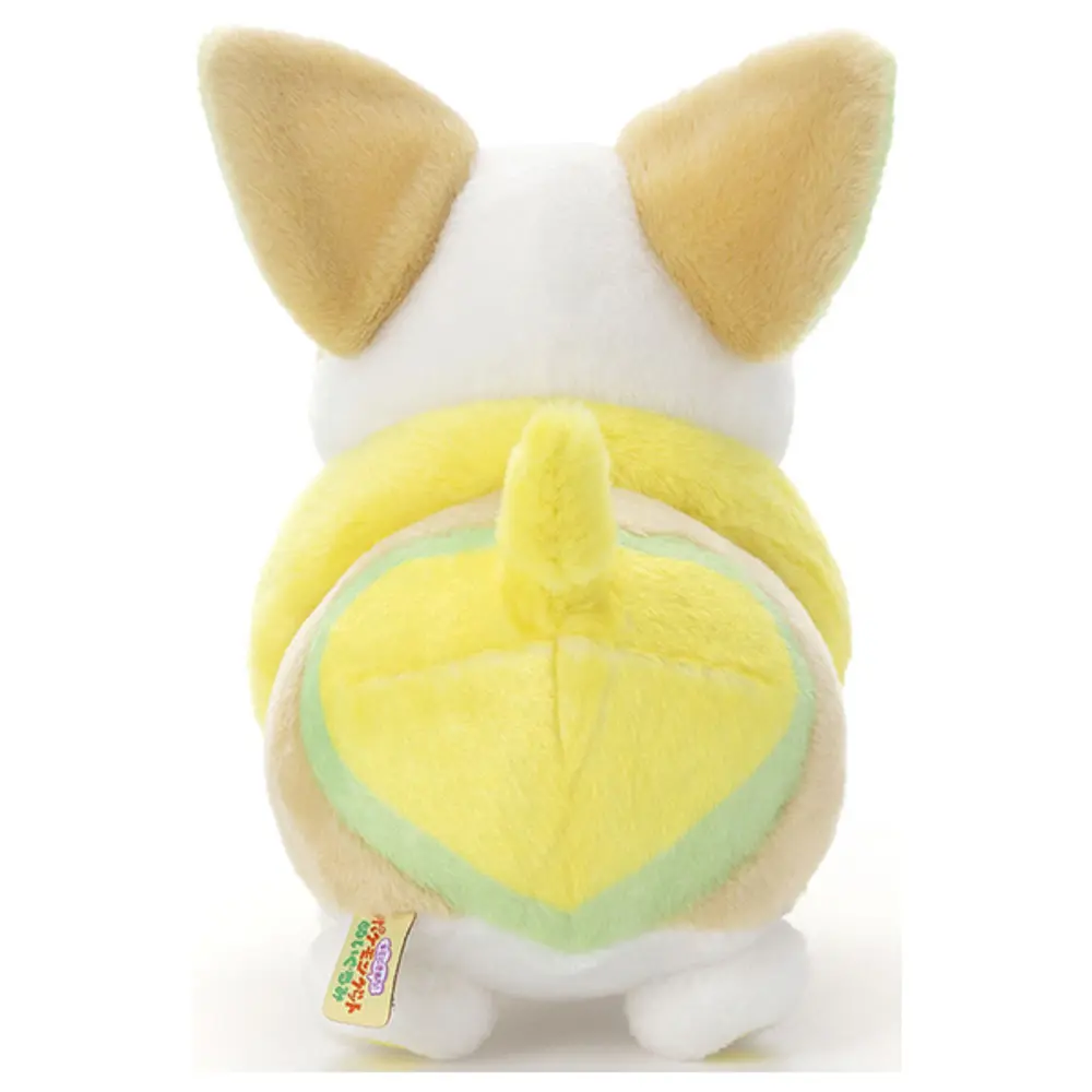Peluche Fluffy · Yamper - Vista del producto