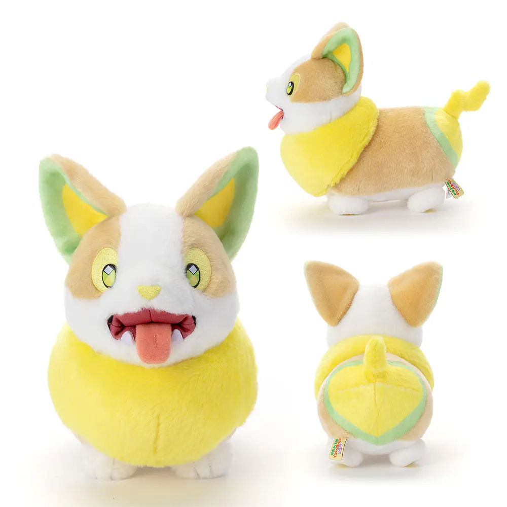 Peluche Fluffy · Yamper - Imagen principal
