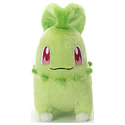 Peluche Fluffy · Chikorita - Vista del producto
