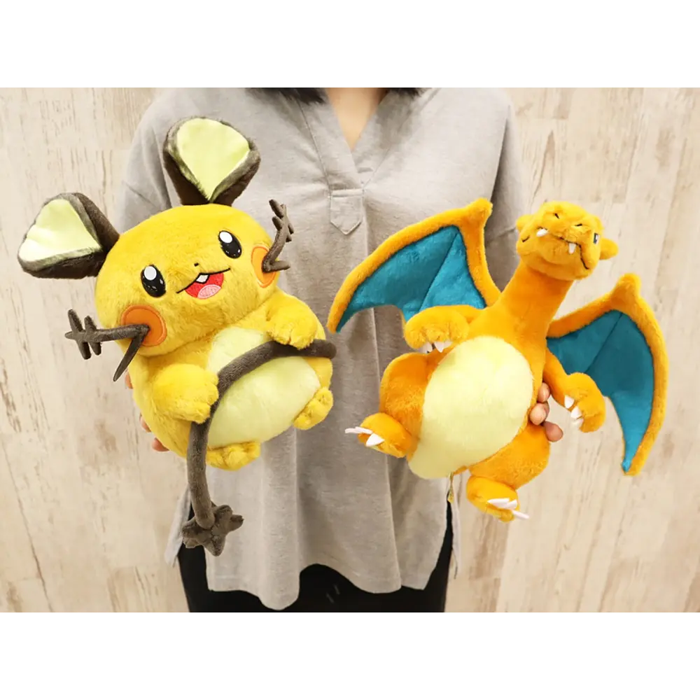Peluche Fluffy · Blastoise - Vista del producto