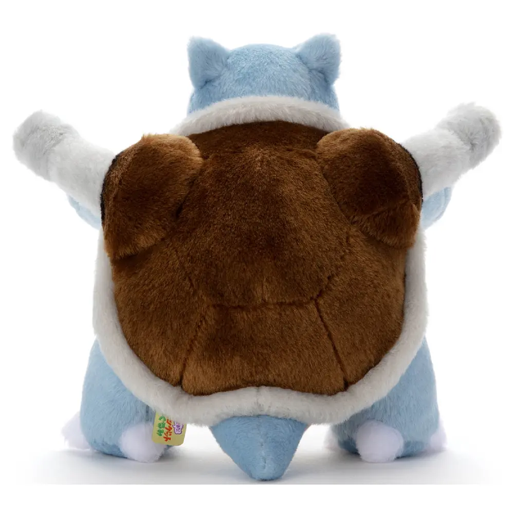 Peluche Fluffy · Blastoise - Vista del producto