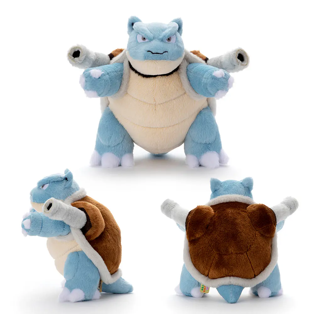 Peluche Fluffy · Blastoise - Imagen principal