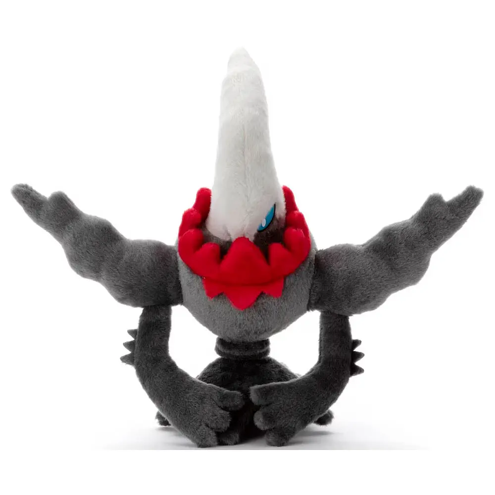 Peluche Fluffy · Darkrai - Vista del producto