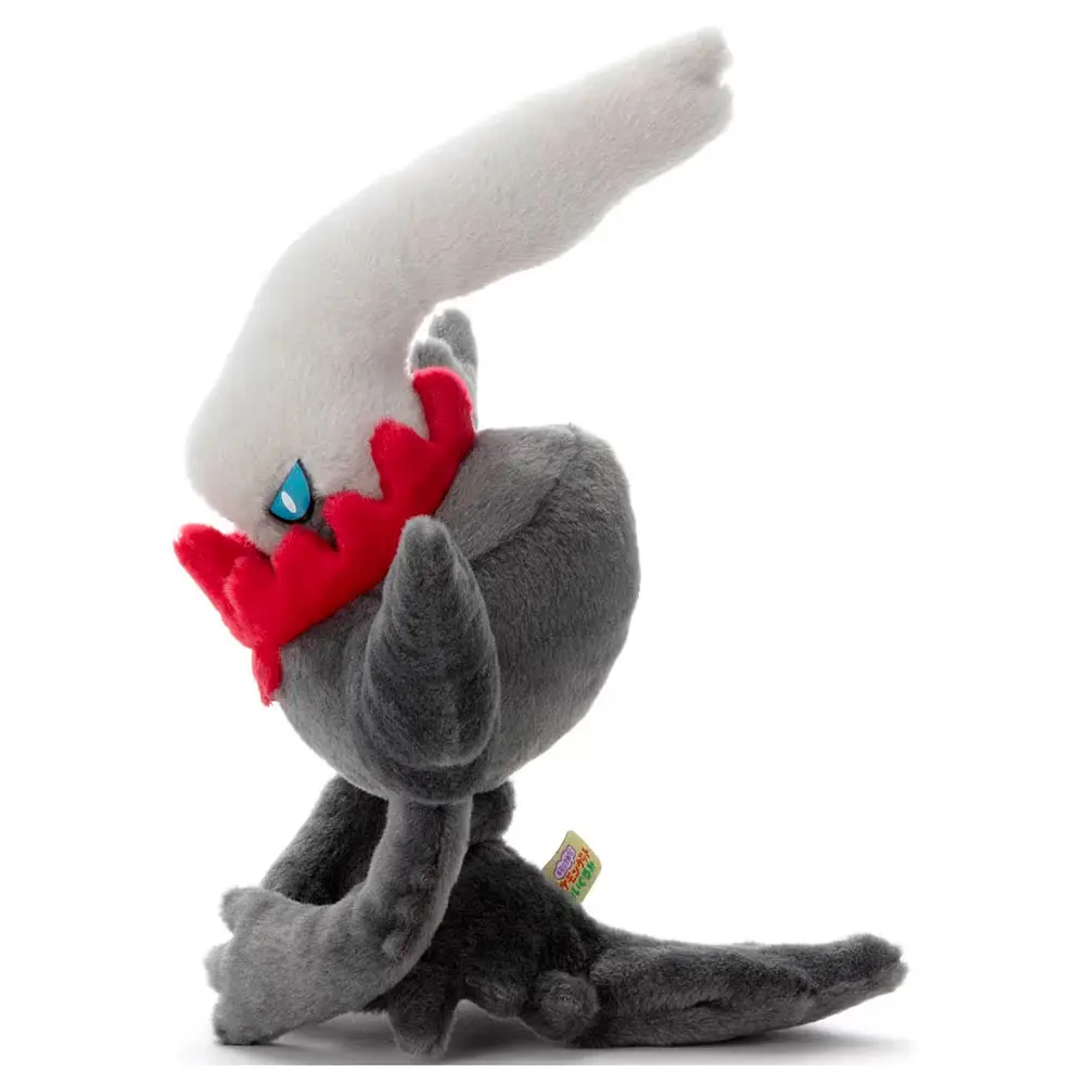 Peluche Fluffy · Darkrai - Vista del producto