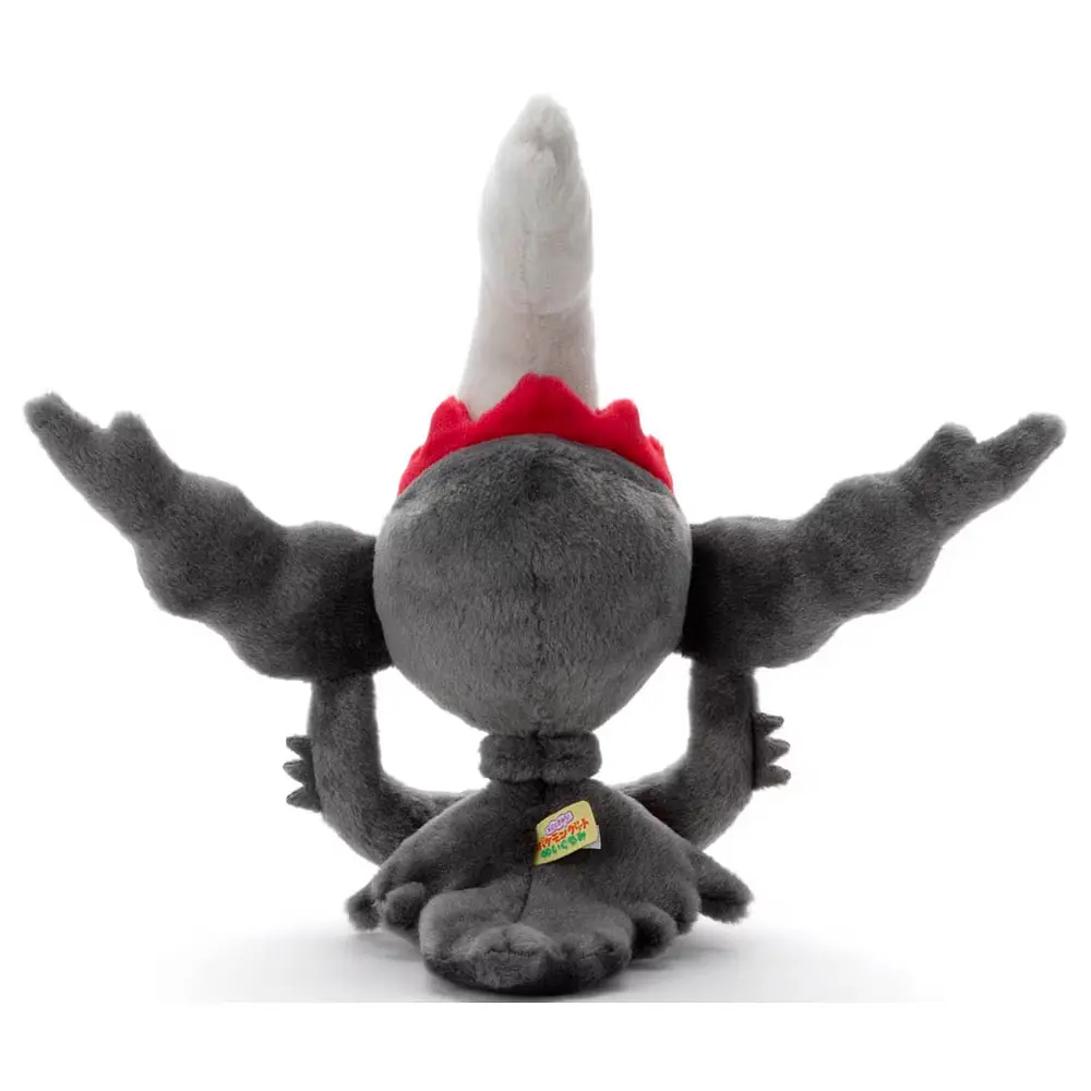 Peluche Fluffy · Darkrai - Vista del producto