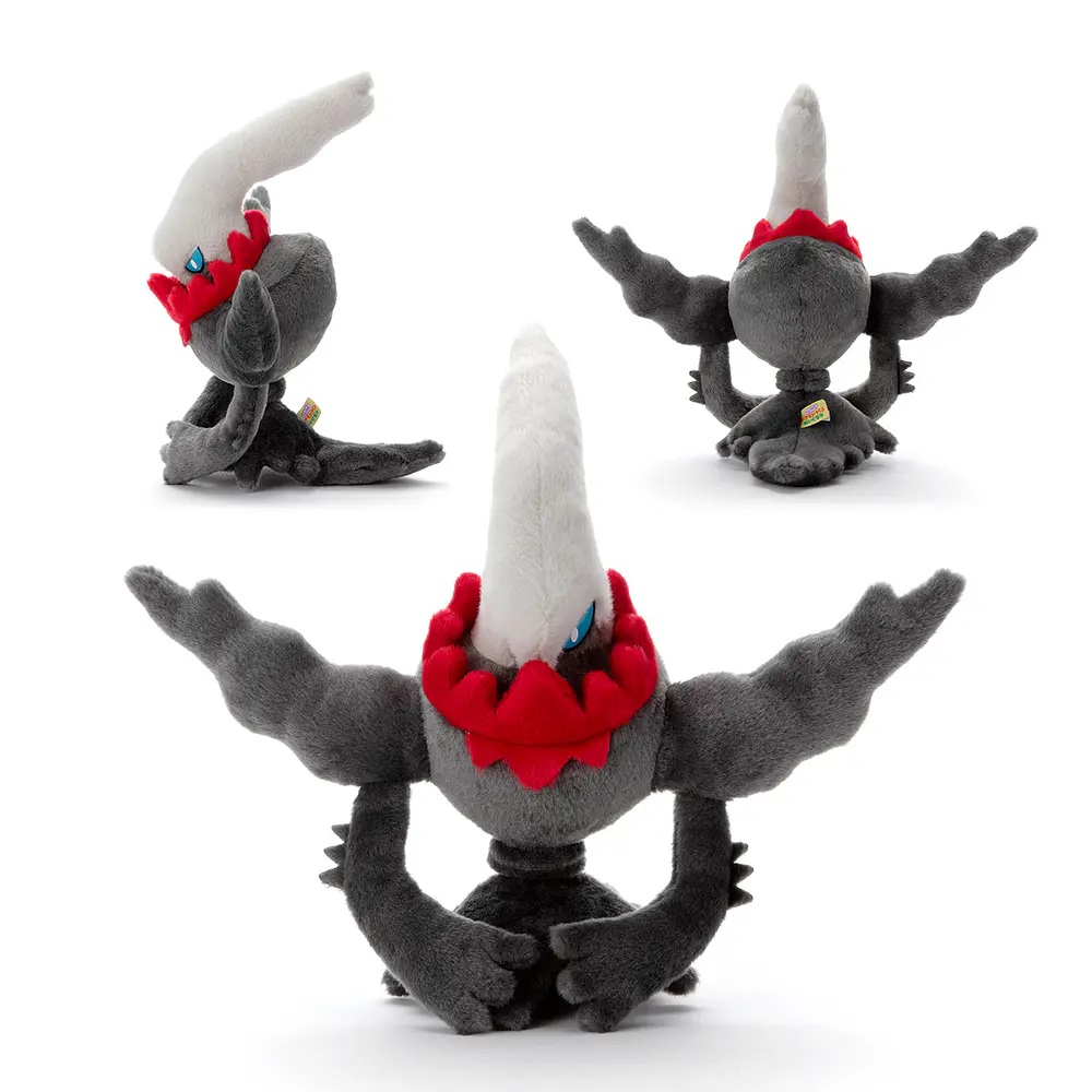 Peluche Fluffy · Darkrai - Imagen principal