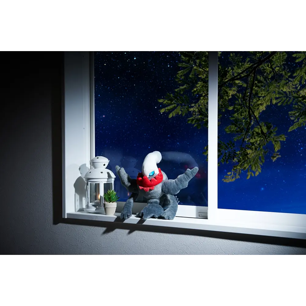 Peluche Fluffy · Darkrai - Vista del producto