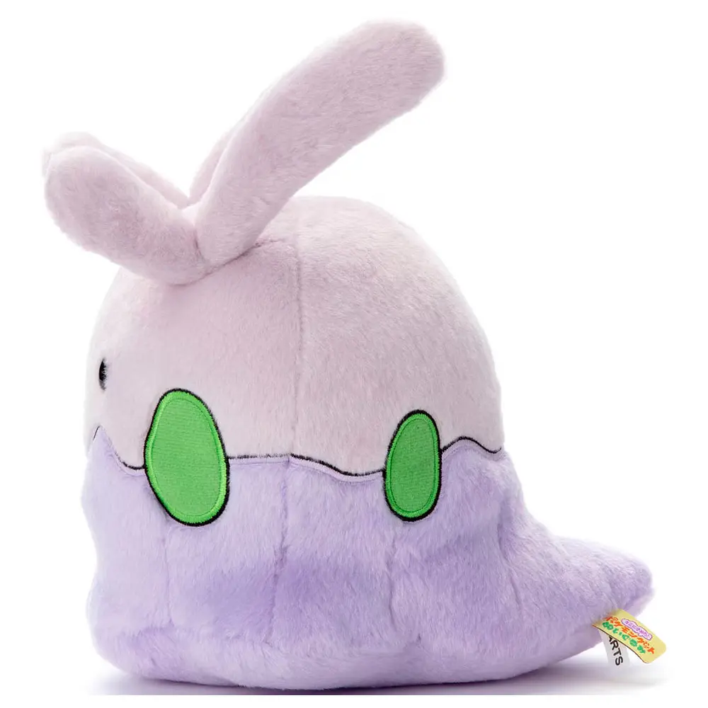 Peluche Fluffy · Goomy - Vista del producto