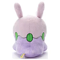 Peluche Fluffy · Goomy - Vista del producto
