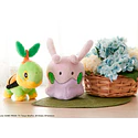 Peluche Fluffy · Goomy - Vista del producto