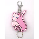 Llavero Retráctil · Mew - Vista del producto