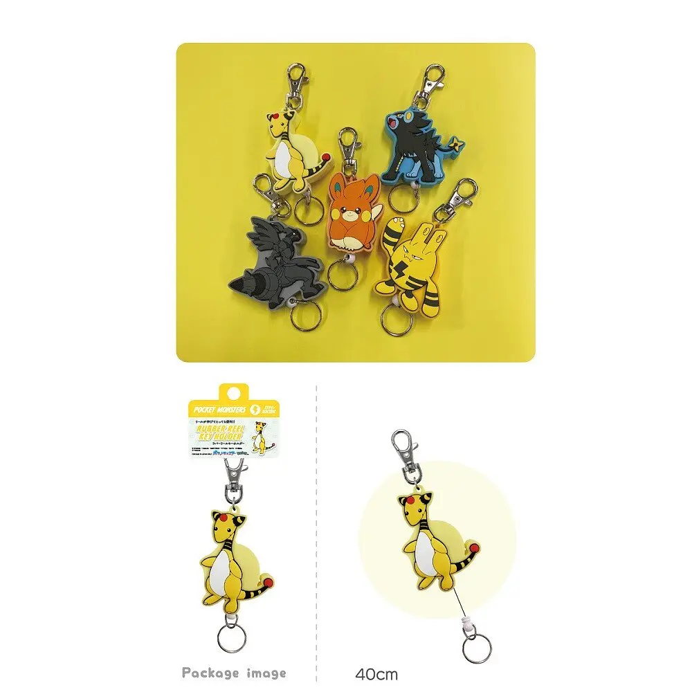 Llavero Retráctil · Ampharos - Vista del producto