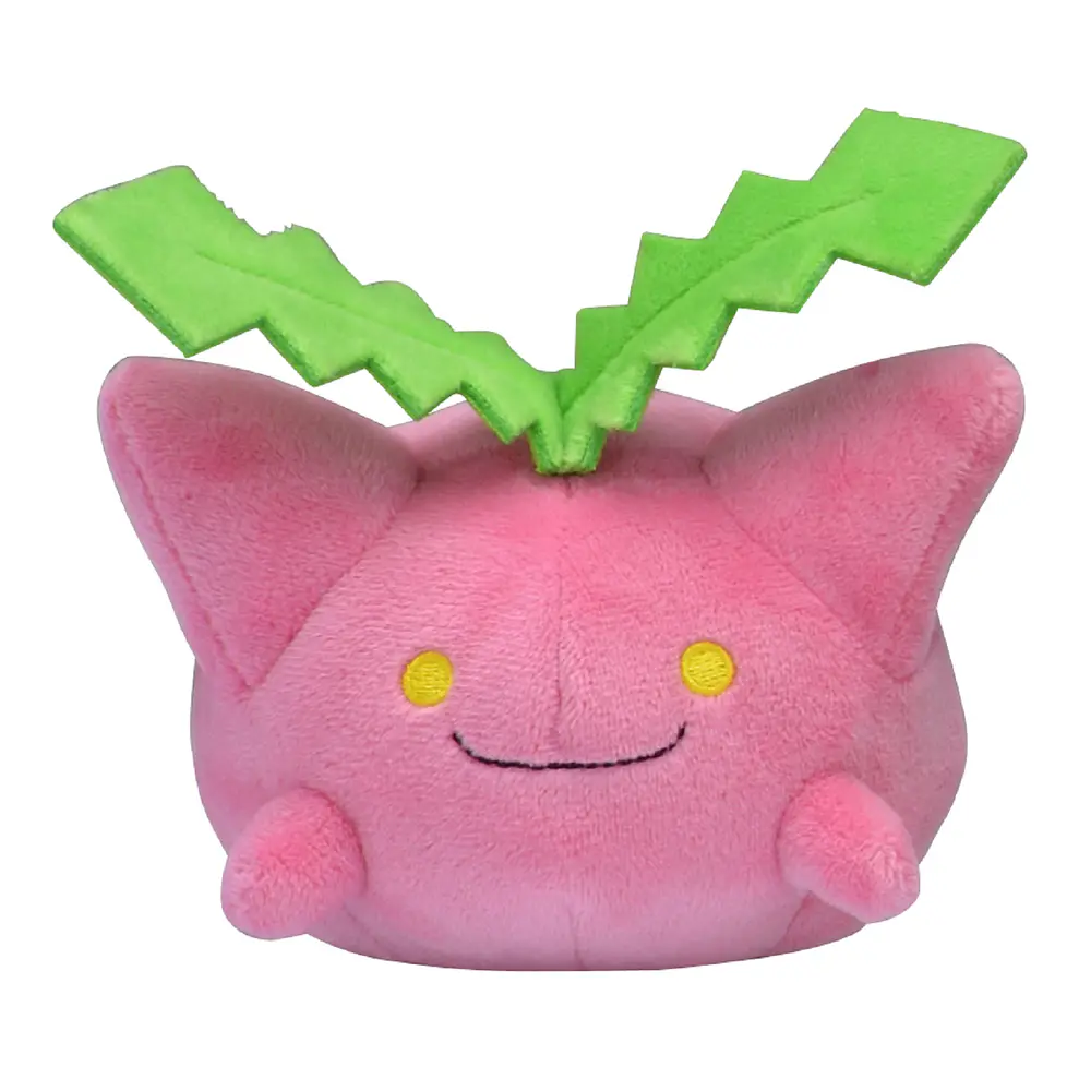 #187 Hoppip - Imagen principal