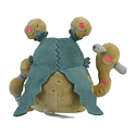 #569 Garbodor - Vista del producto