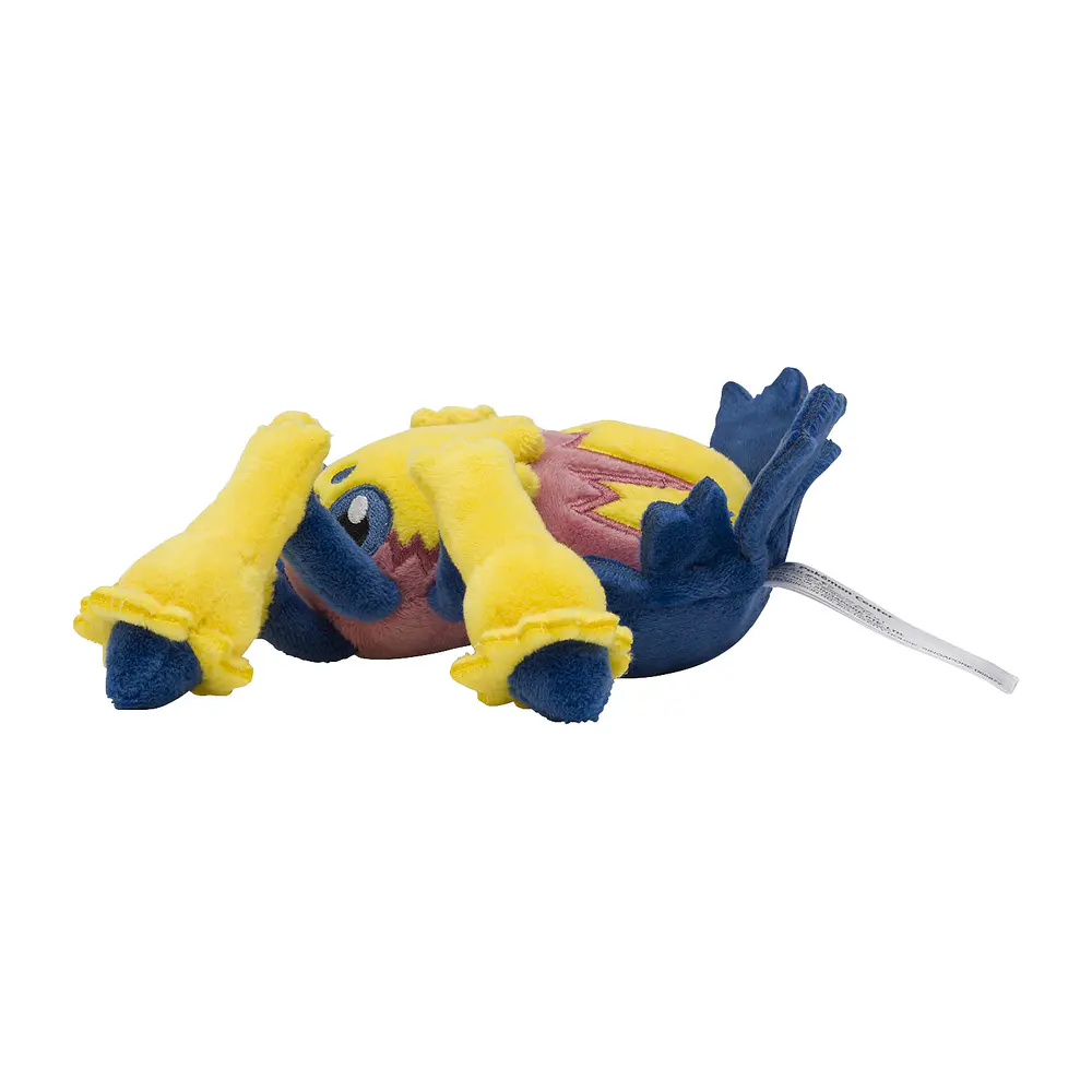 #596 Galvantula - Vista del producto
