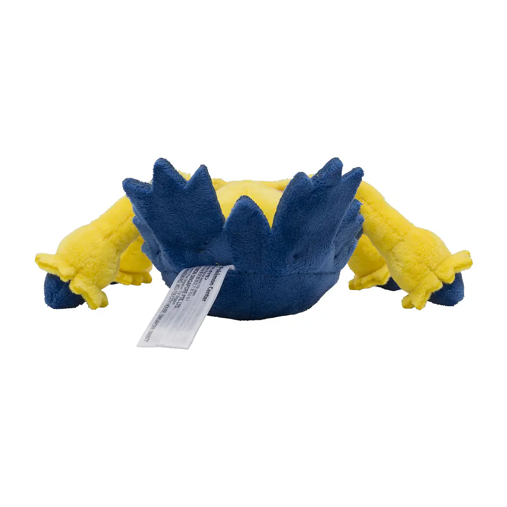 #596 Galvantula - Vista del producto