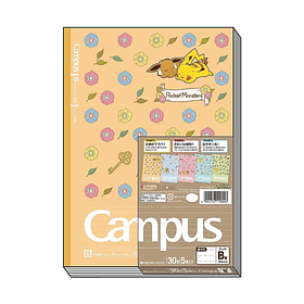 Pack 5 Cuadernos · Diseño Flores