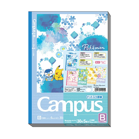 Pack 5 Cuadernos · Diseño Watercolor