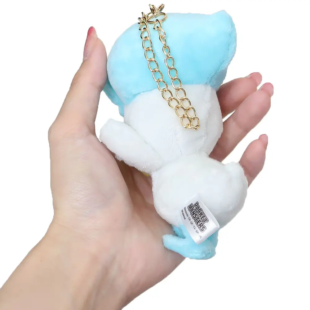 Peluche Mascota · Quaxly - Vista del producto