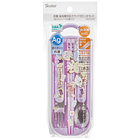 Set Cubiertos · Morado 5