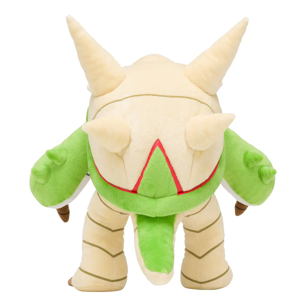 Peluche · Chesnaught - Vista del producto