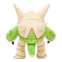 Peluche · Chesnaught - Vista del producto