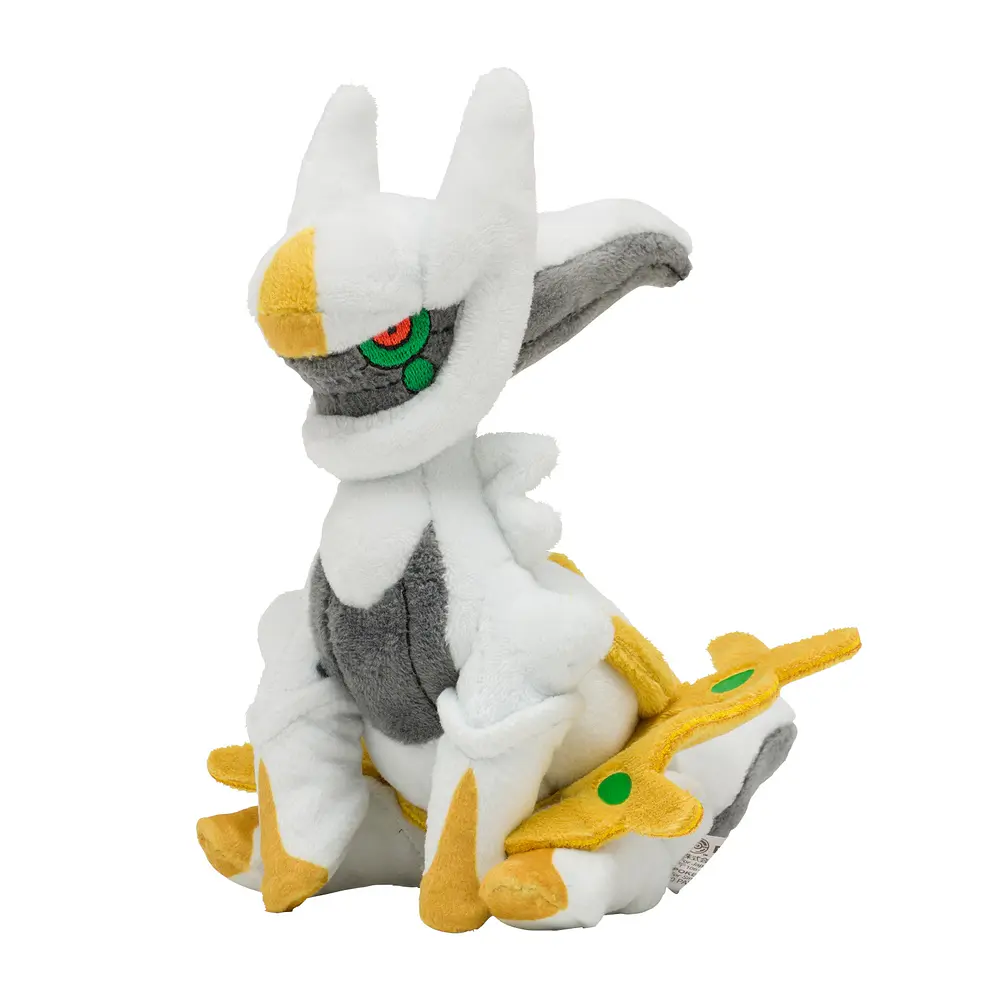 #493 Arceus - Imagen principal