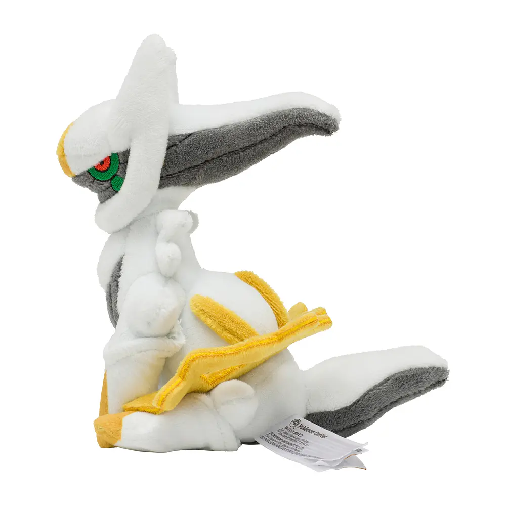 #493 Arceus - Vista del producto