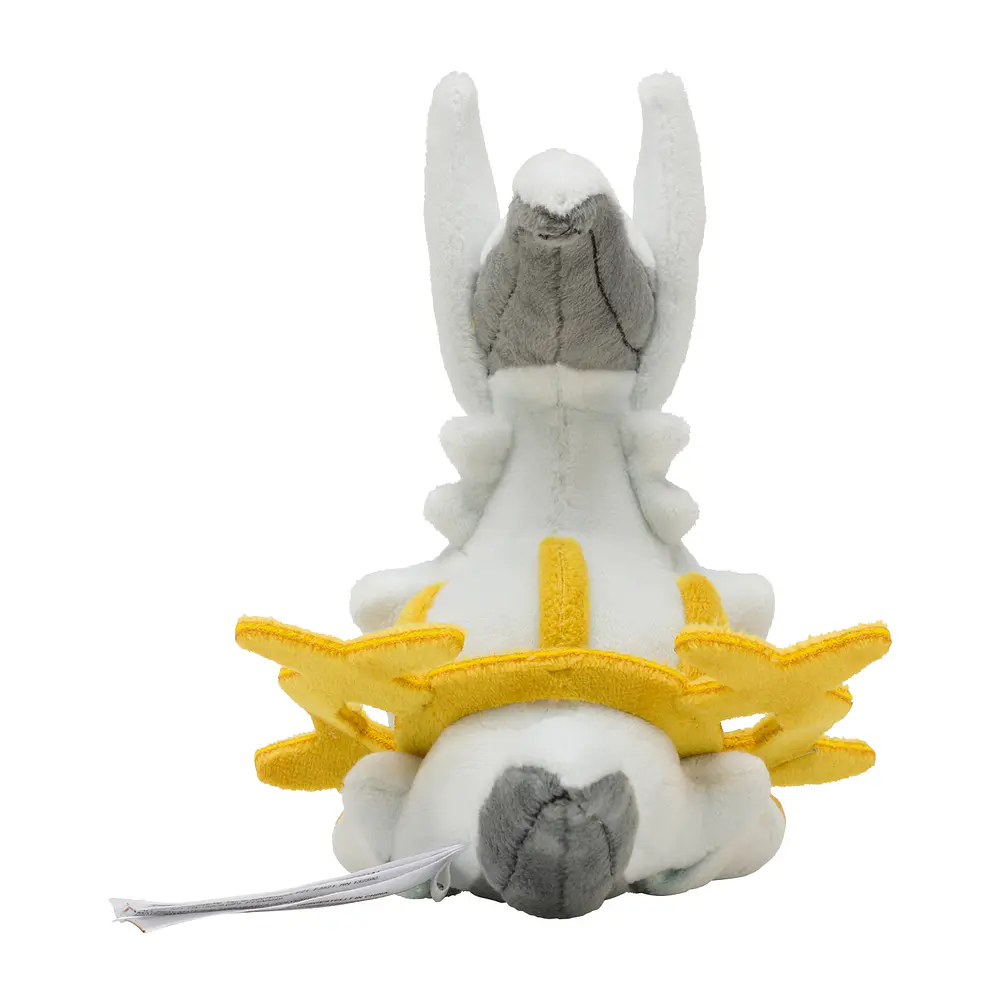 #493 Arceus - Vista del producto