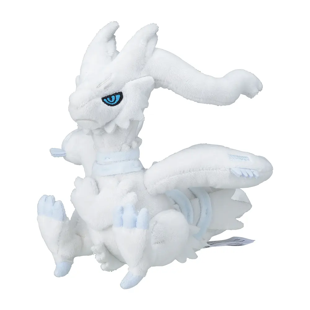 #643 Reshiram - Imagen principal
