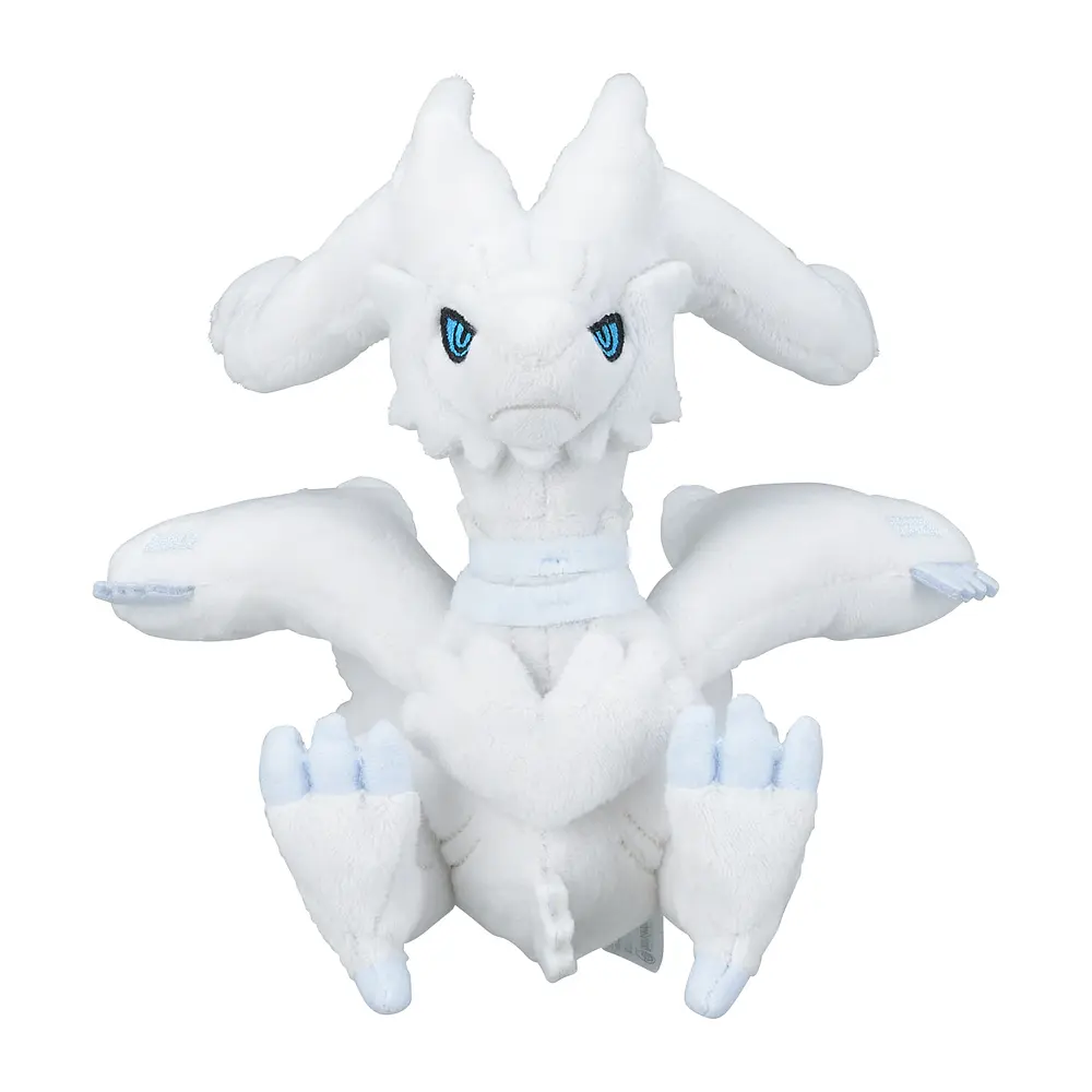 #643 Reshiram - Vista del producto