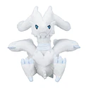 #643 Reshiram - Vista del producto