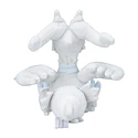 #643 Reshiram - Vista del producto