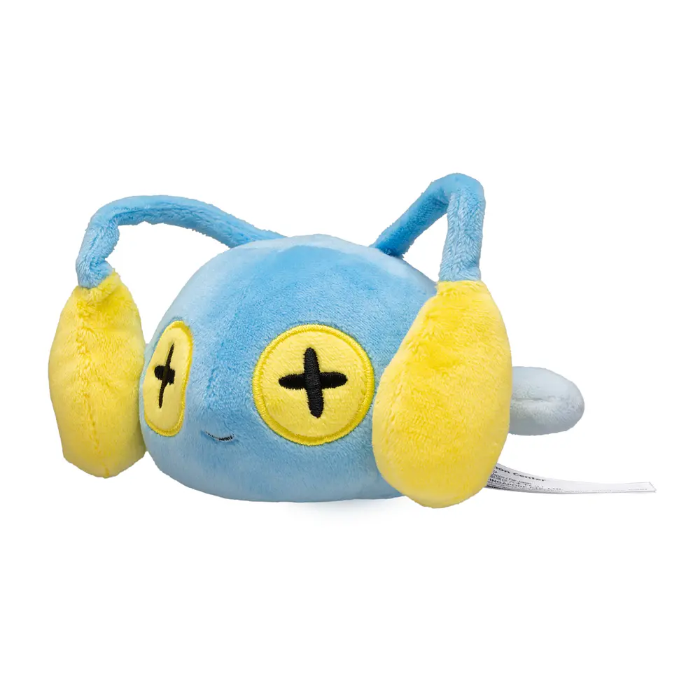 #170 Chinchou - Vista del producto