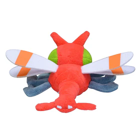 #193 Yanma