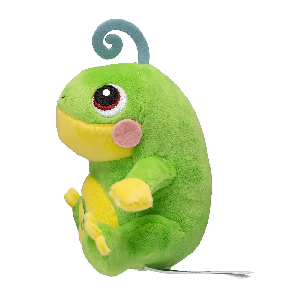 #186 Politoed - Vista del producto