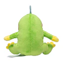 #186 Politoed - Vista del producto
