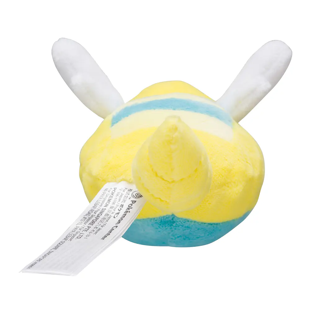 #206 Dunsparce - Vista del producto